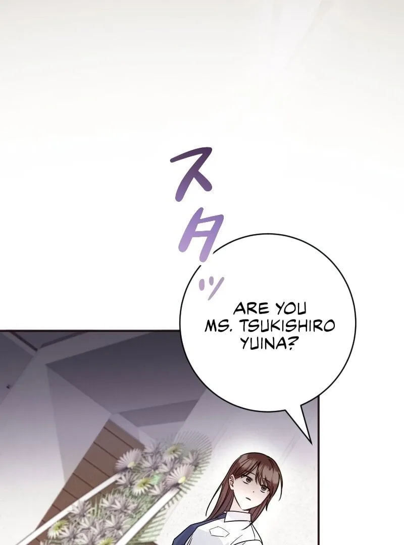 No More Regrets, Just Kill Me Chapter 1 page 44