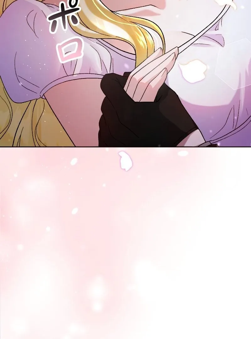 No More Regrets, Just Kill Me Chapter 1 page 33