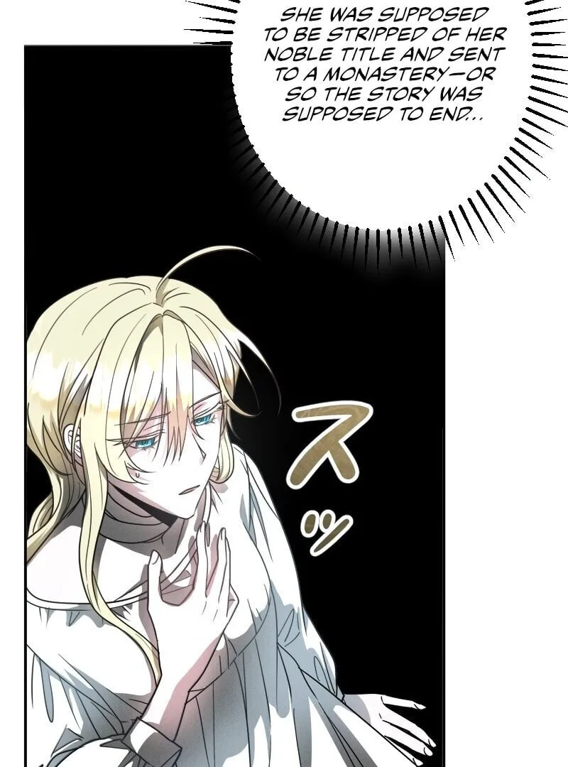 No More Regrets, Just Kill Me Chapter 1 page 86