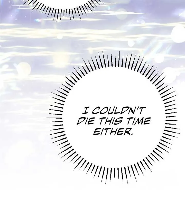 No More Regrets, Just Kill Me Chapter 2 page 37