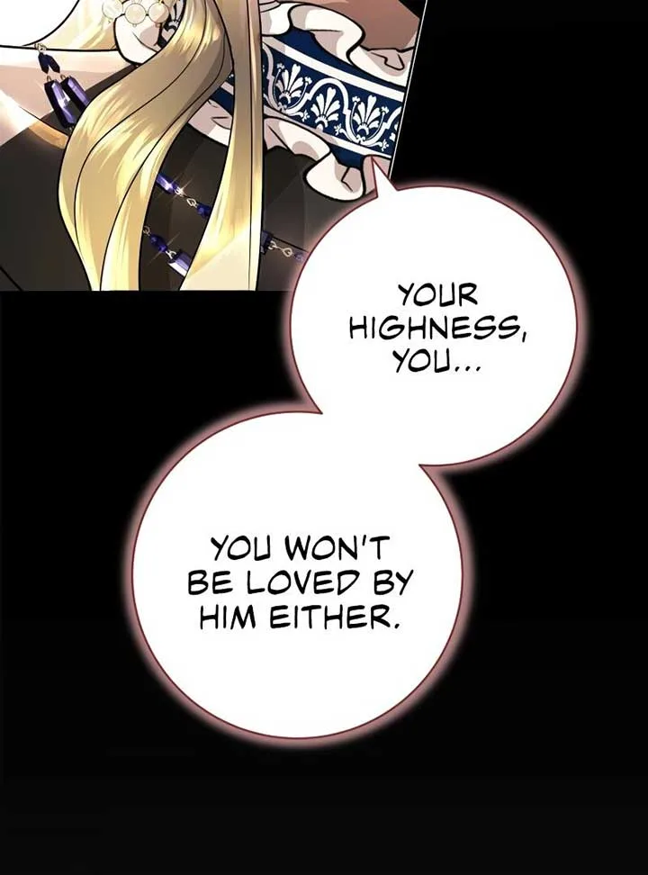No More Regrets, Just Kill Me Chapter 2 page 17