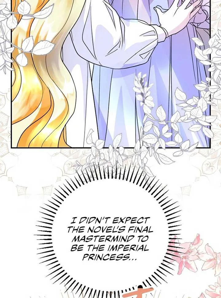 No More Regrets, Just Kill Me Chapter 2 page 40