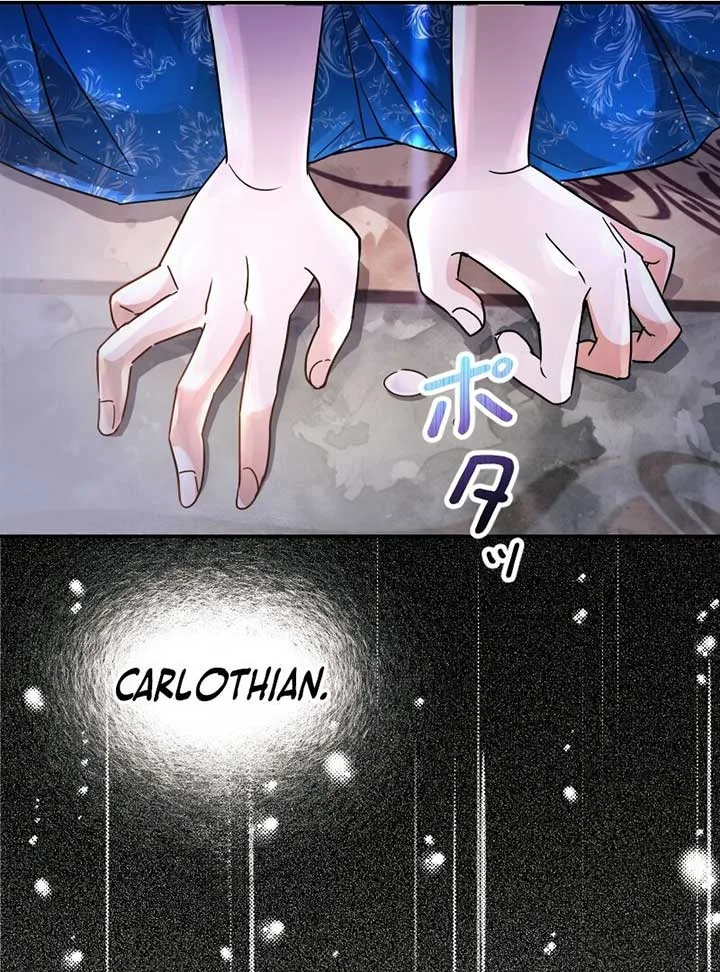 No More Regrets, Just Kill Me Chapter 2 page 31