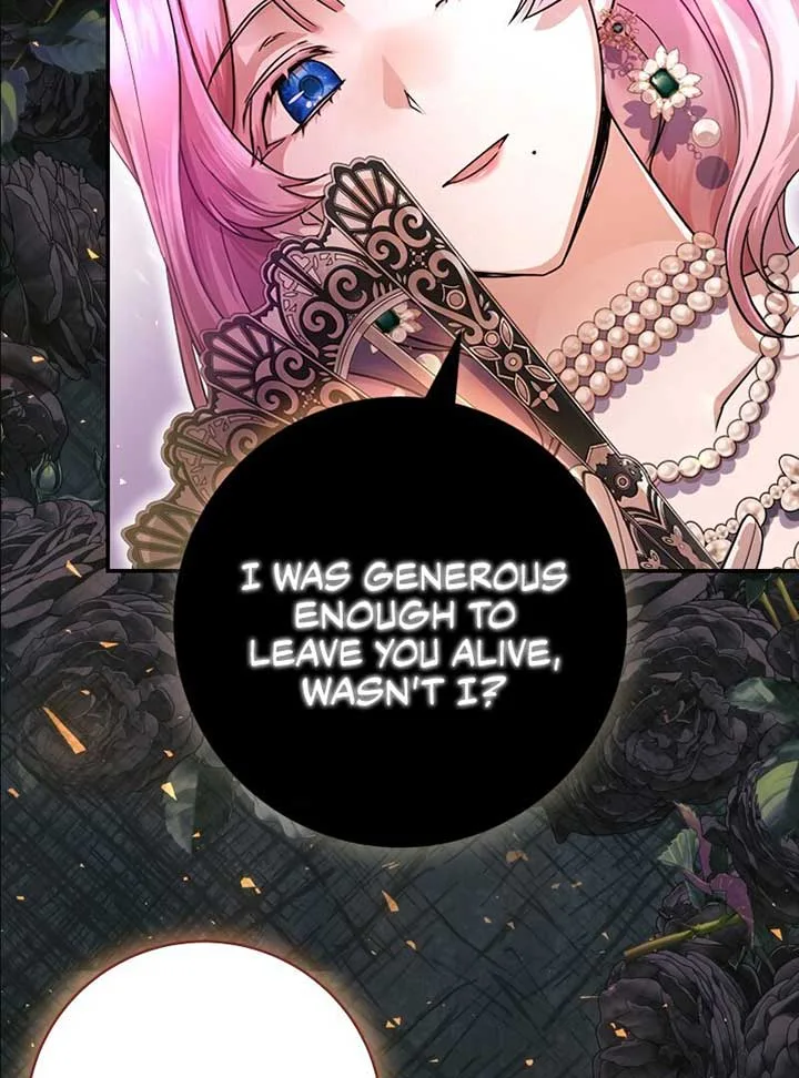 No More Regrets, Just Kill Me Chapter 2 page 6