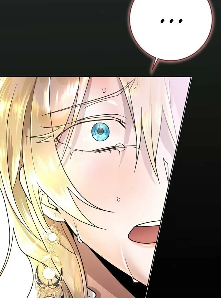 No More Regrets, Just Kill Me Chapter 2 page 16