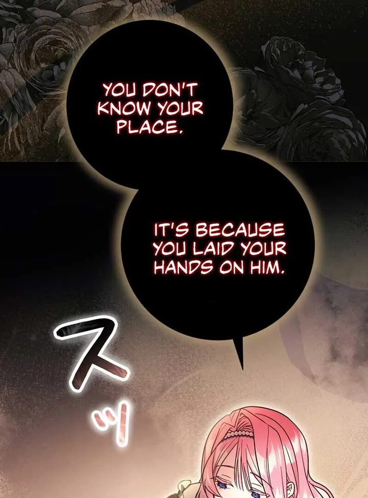 No More Regrets, Just Kill Me Chapter 2 page 9
