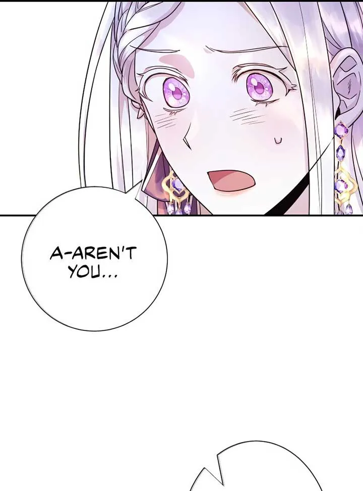 No More Regrets, Just Kill Me Chapter 2 page 116