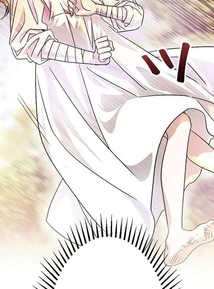 No More Regrets, Just Kill Me Chapter 2 page 99
