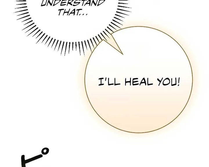 No More Regrets, Just Kill Me Chapter 2 page 125
