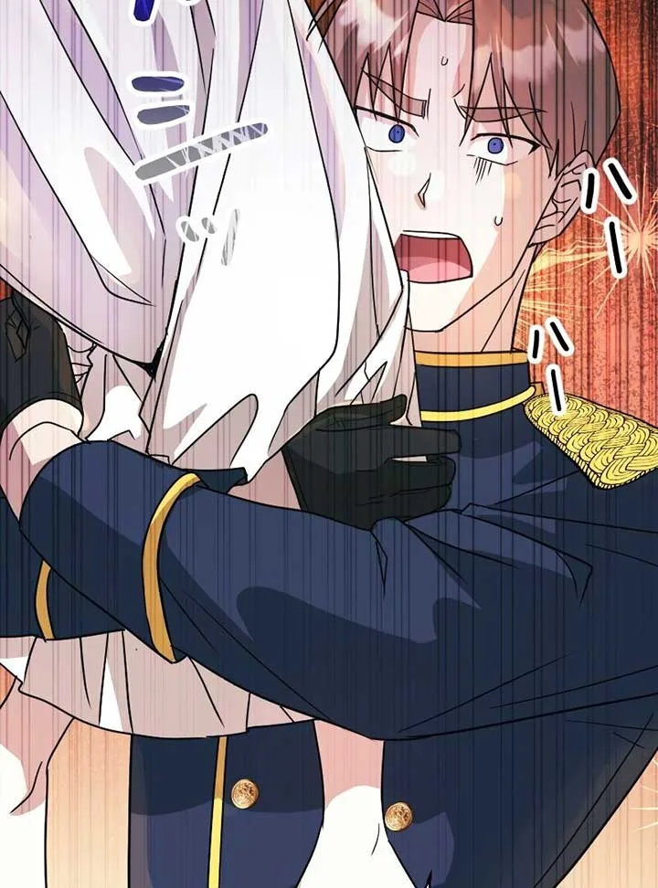 No More Regrets, Just Kill Me Chapter 2 page 102