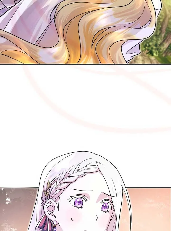 No More Regrets, Just Kill Me Chapter 2 page 122