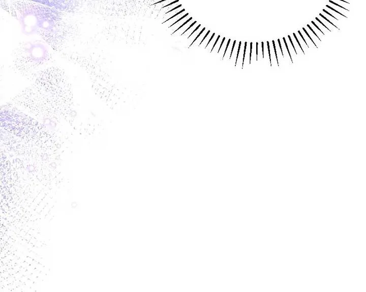 No More Regrets, Just Kill Me Chapter 2 page 70
