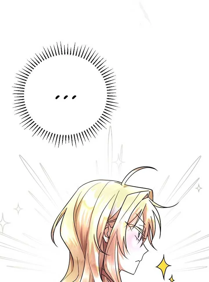 No More Regrets, Just Kill Me Chapter 2 page 53
