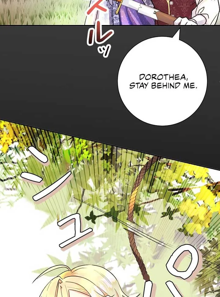 No More Regrets, Just Kill Me Chapter 2 page 111