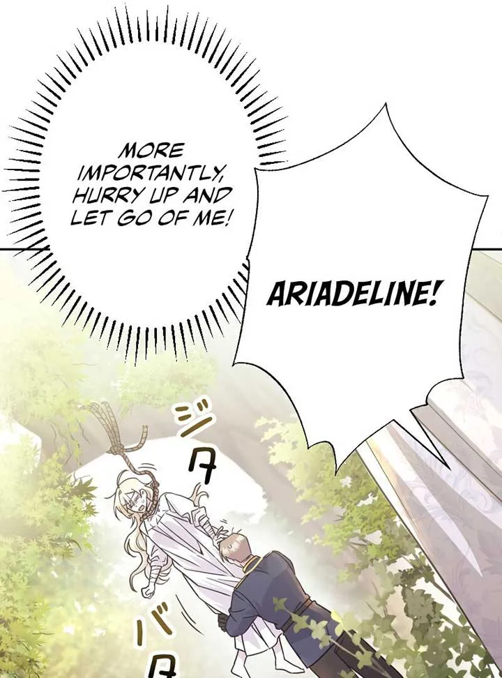 No More Regrets, Just Kill Me Chapter 2 page 106