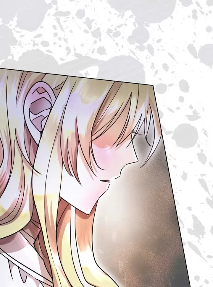 No More Regrets, Just Kill Me Chapter 2 page 51