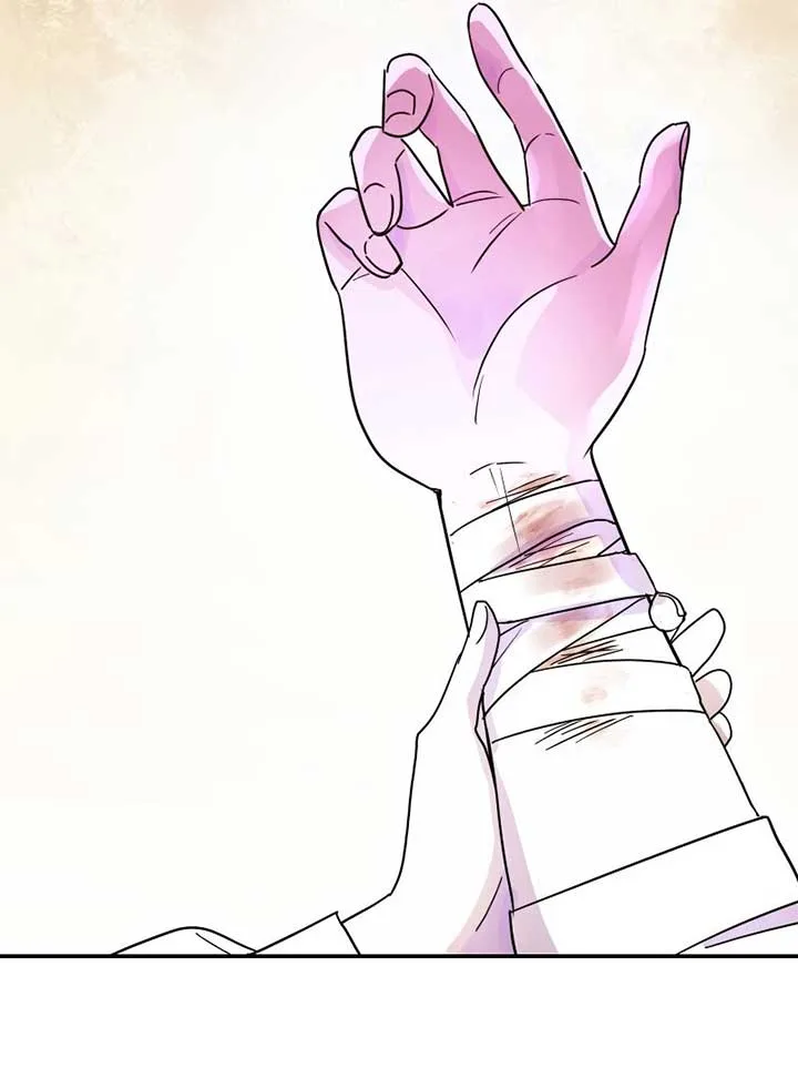 No More Regrets, Just Kill Me Chapter 2 page 49