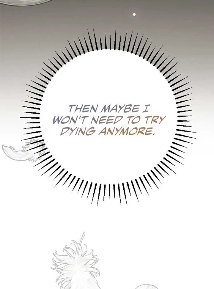 No More Regrets, Just Kill Me Chapter 2 page 134