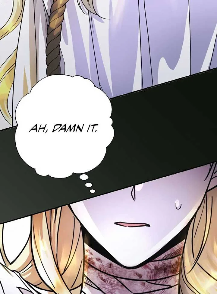 No More Regrets, Just Kill Me Chapter 2 page 74