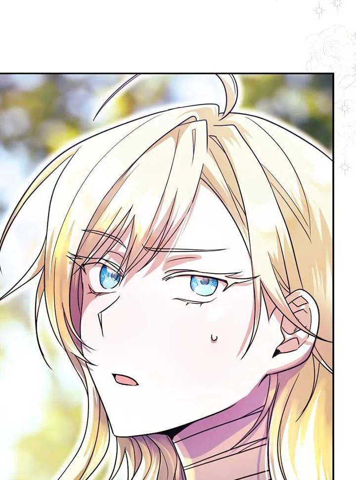No More Regrets, Just Kill Me Chapter 2 page 65