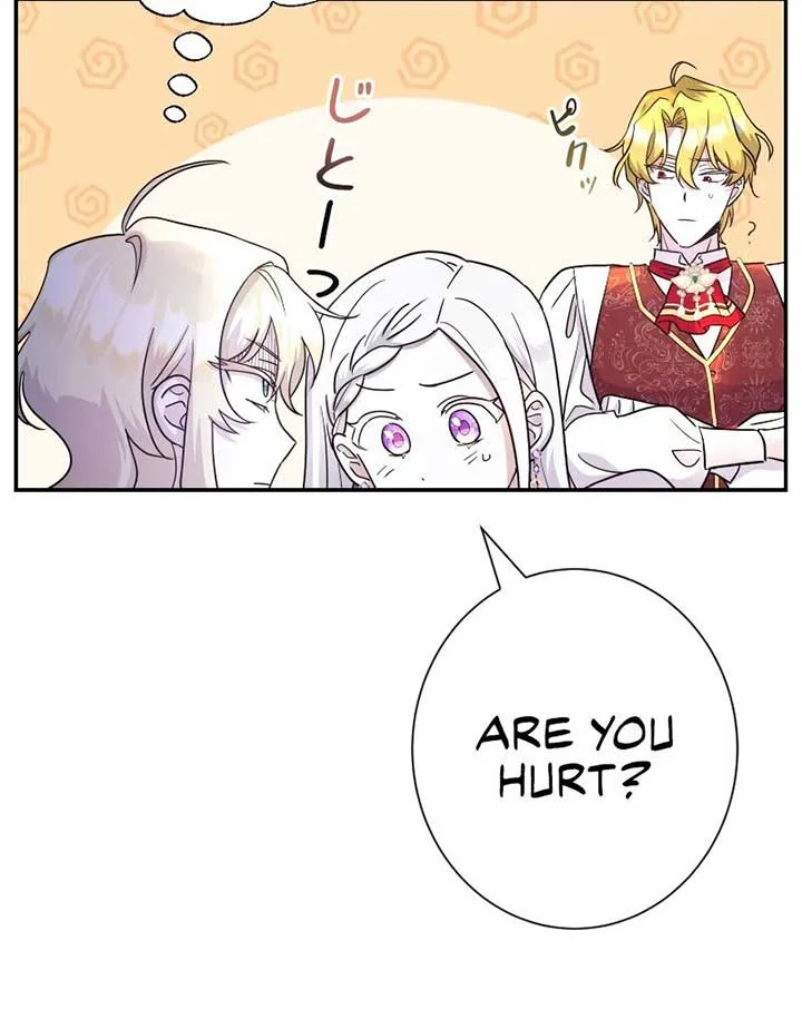 No More Regrets, Just Kill Me Chapter 2 page 115