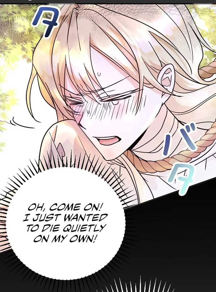 No More Regrets, Just Kill Me Chapter 2 page 109