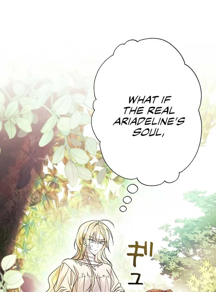 No More Regrets, Just Kill Me Chapter 2 page 94