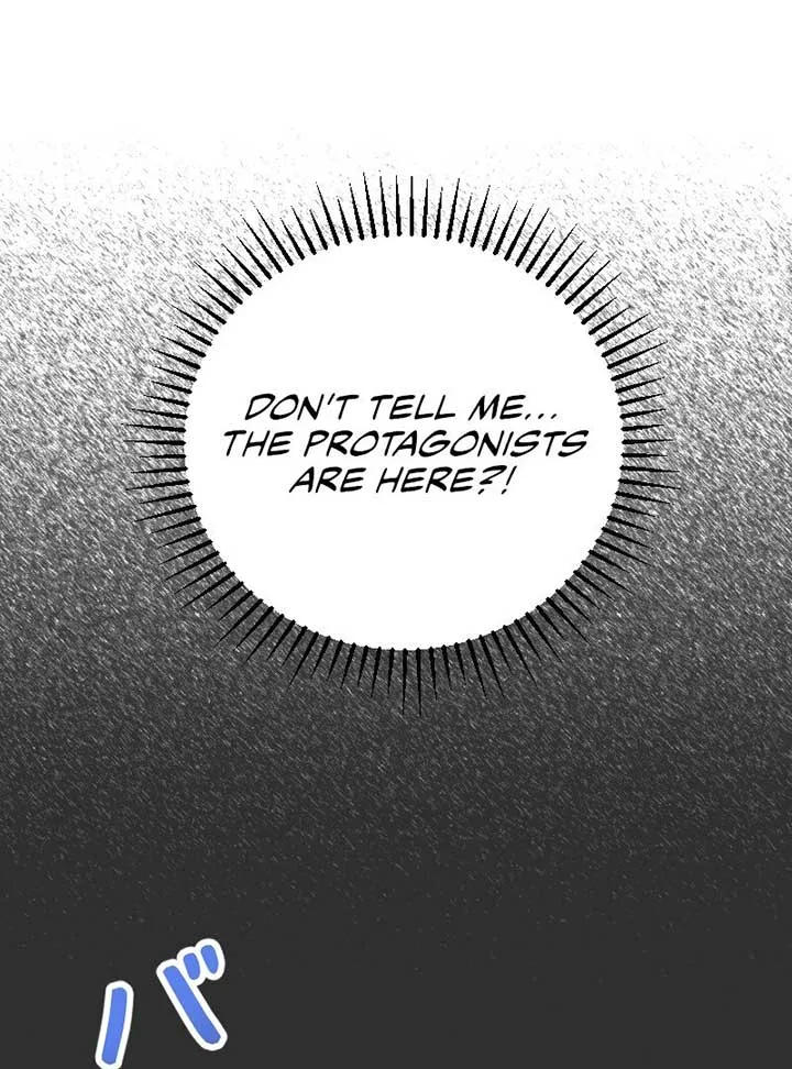 No More Regrets, Just Kill Me Chapter 2 page 108