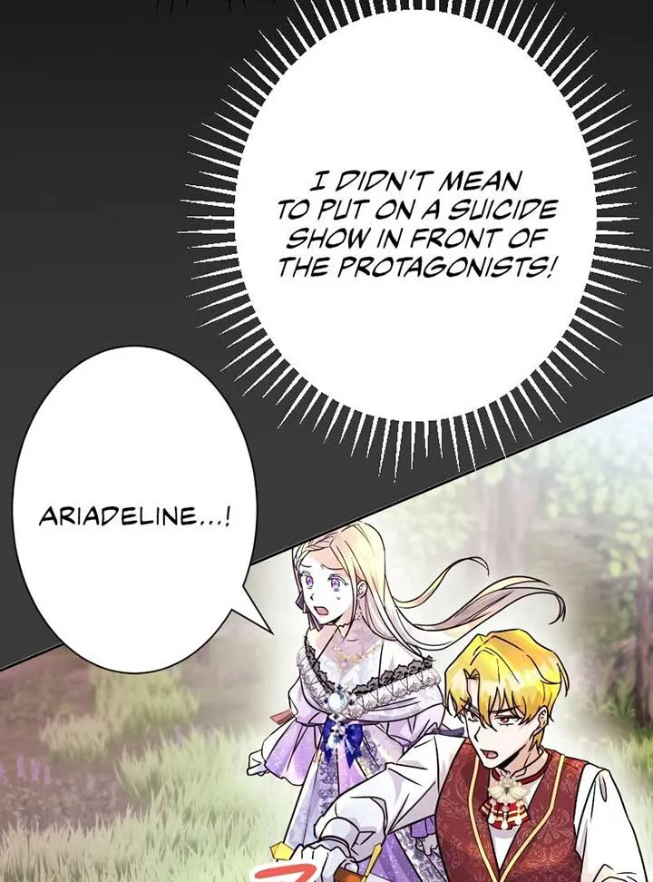 No More Regrets, Just Kill Me Chapter 2 page 110