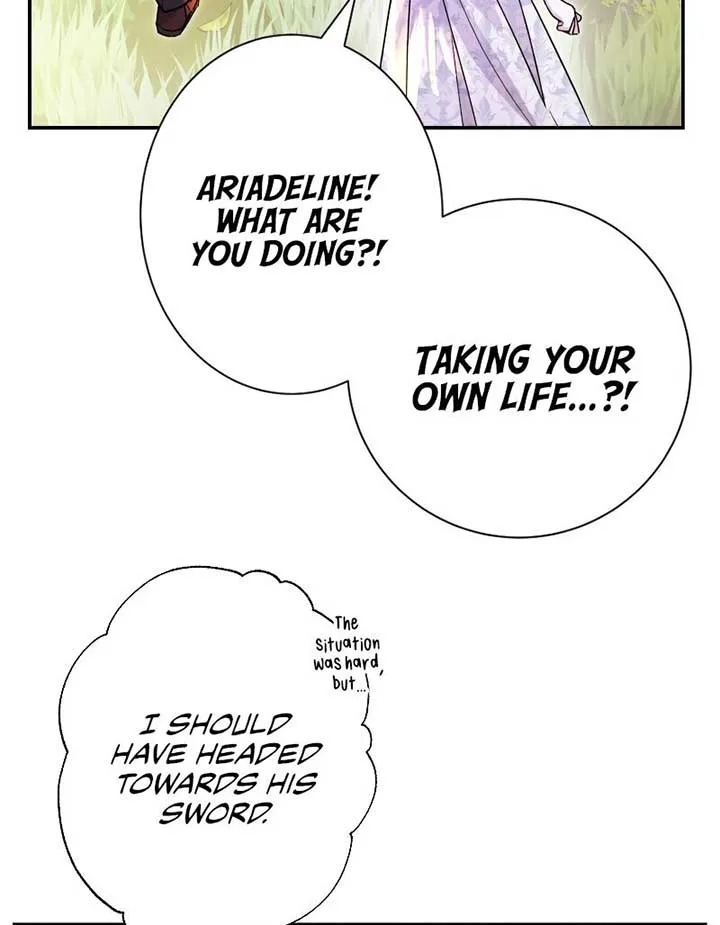 No More Regrets, Just Kill Me Chapter 2 page 114