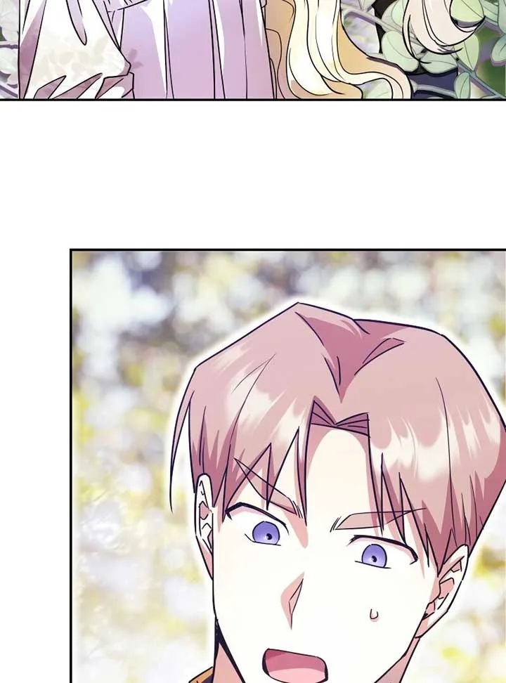 No More Regrets, Just Kill Me Chapter 2 page 63