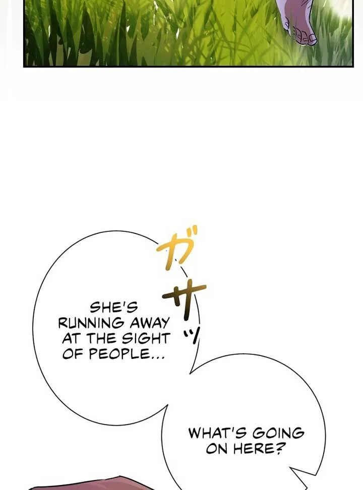 No More Regrets, Just Kill Me Chapter 2 page 82