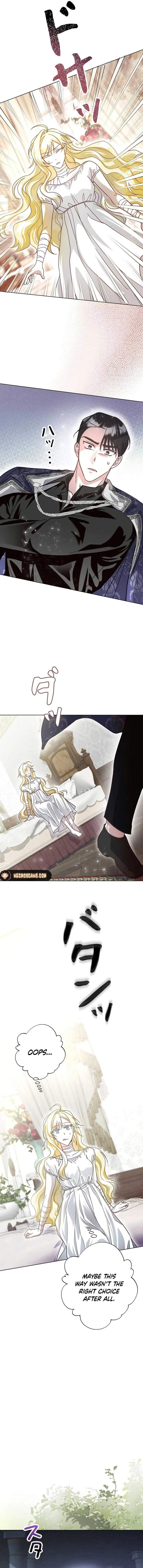 No More Regrets, Just Kill Me Chapter 5 page 15
