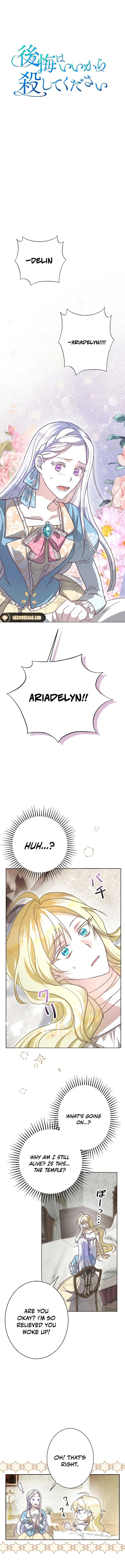 No More Regrets, Just Kill Me Chapter 5 page 8
