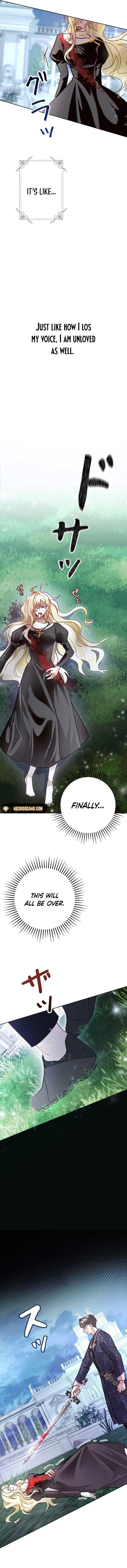 No More Regrets, Just Kill Me Chapter 5 page 6