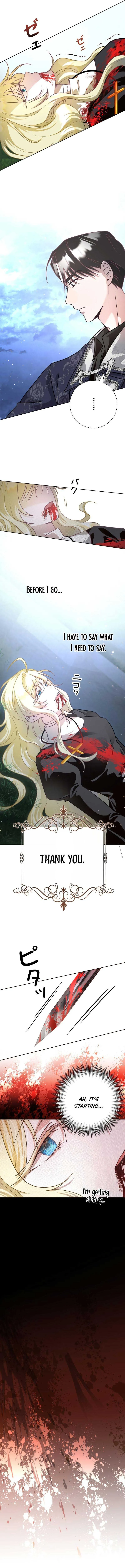 No More Regrets, Just Kill Me Chapter 5 page 7