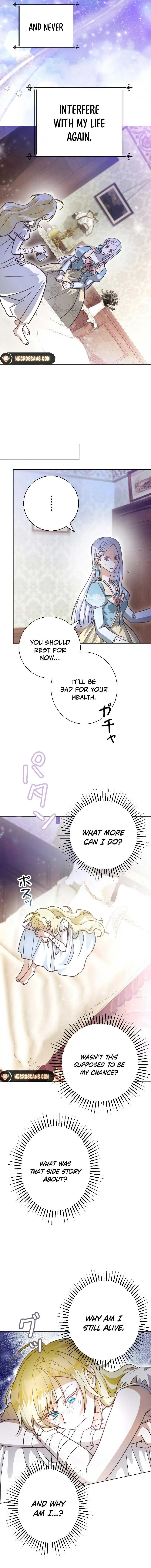 No More Regrets, Just Kill Me Chapter 5 page 11