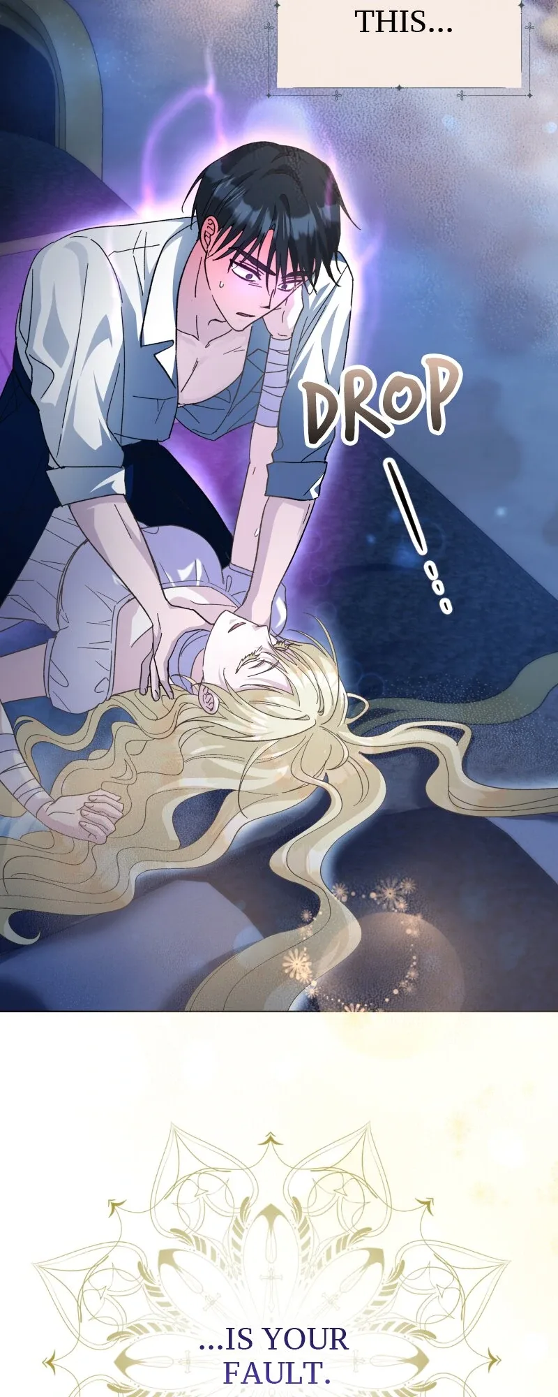 No More Regrets, Just Kill Me Chapter 12 page 62