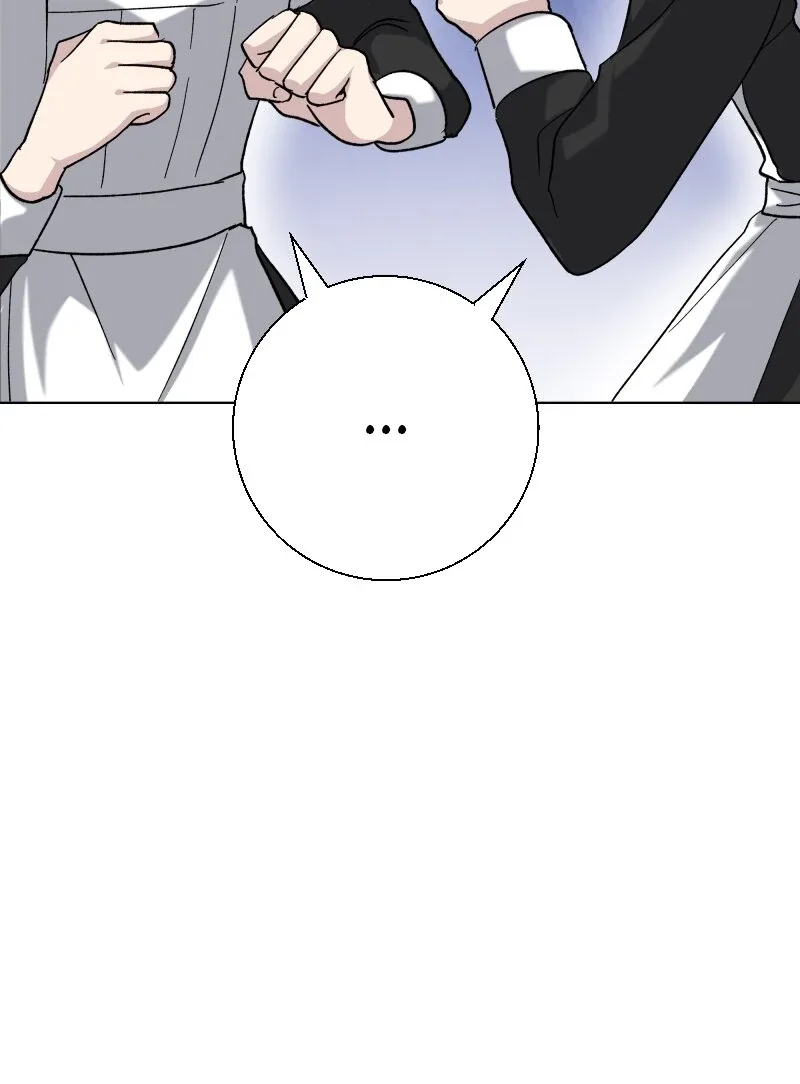 No More Regrets, Just Kill Me Chapter 11 page 16