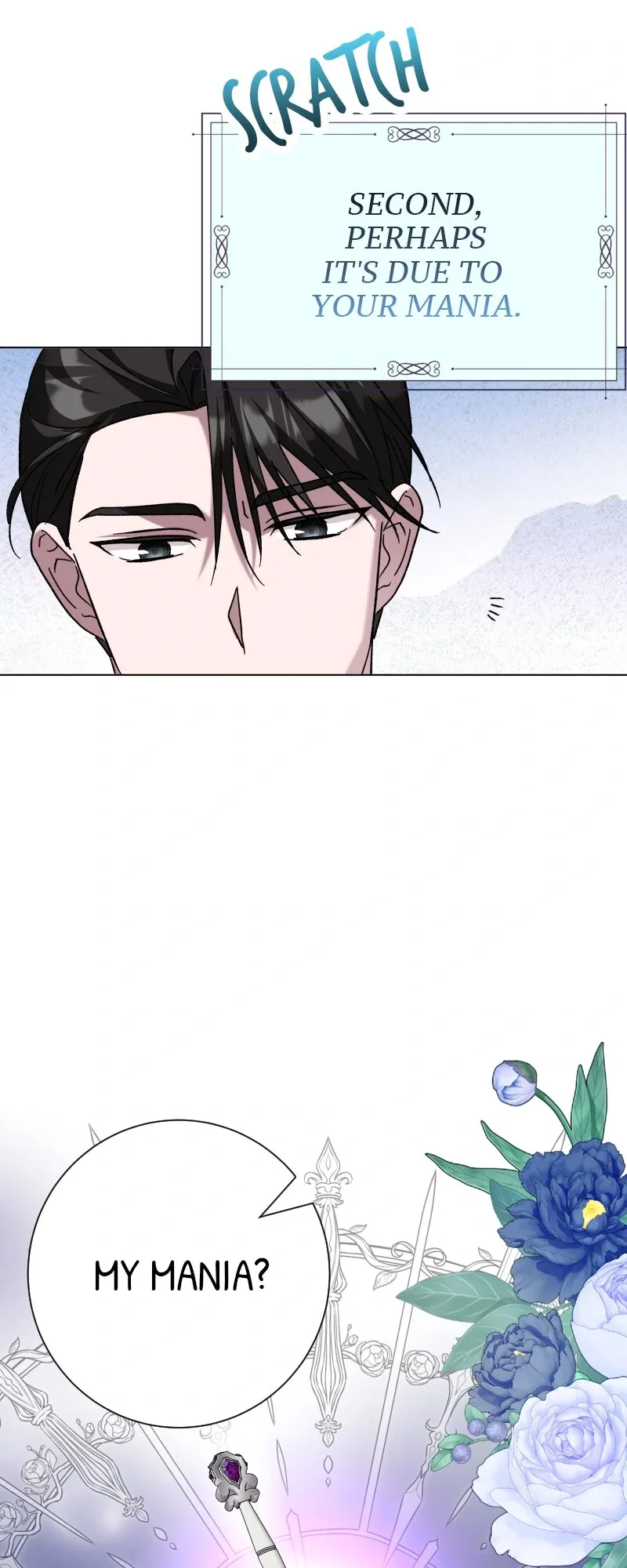 No More Regrets, Just Kill Me Chapter 13 page 53