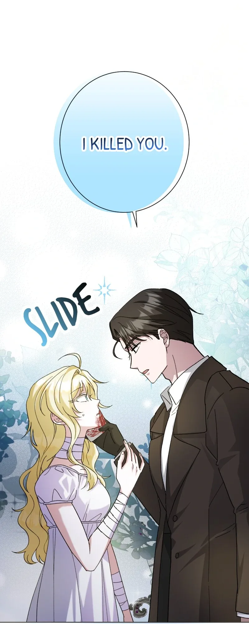 No More Regrets, Just Kill Me Chapter 13 page 32
