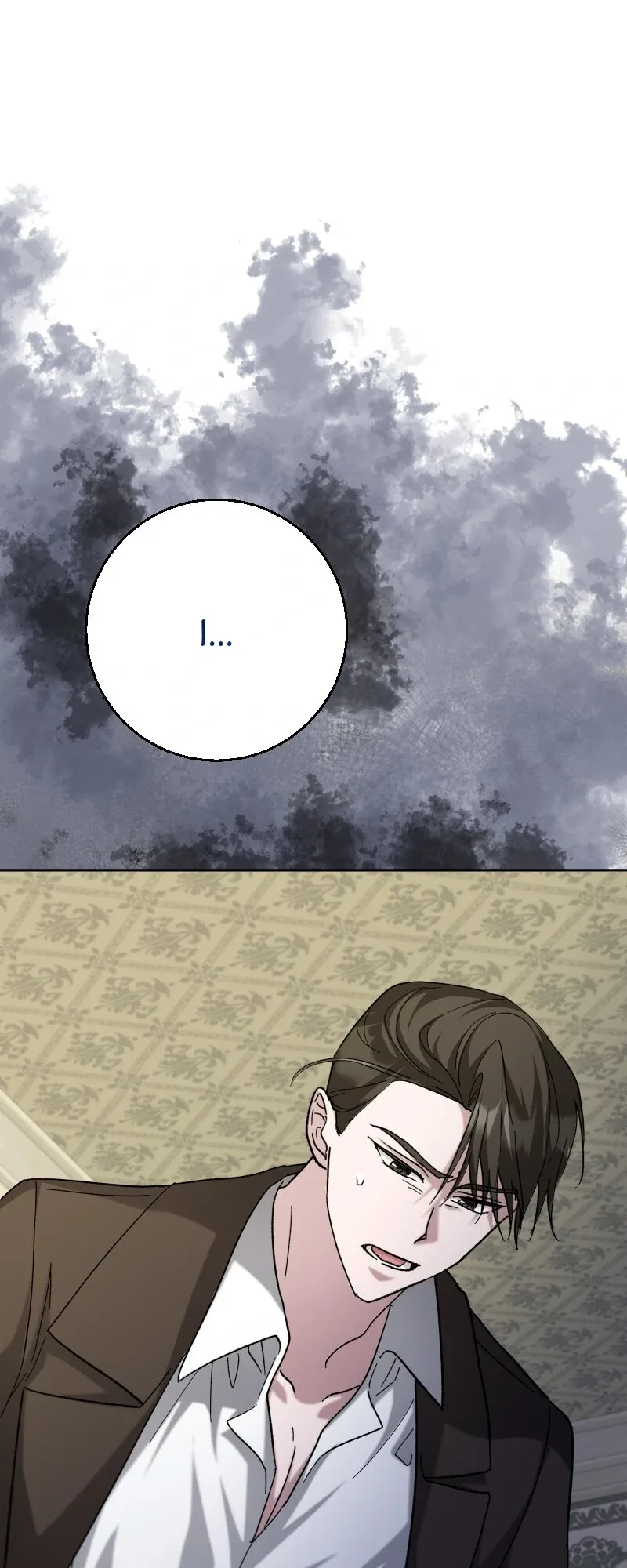 No More Regrets, Just Kill Me Chapter 14 page 11