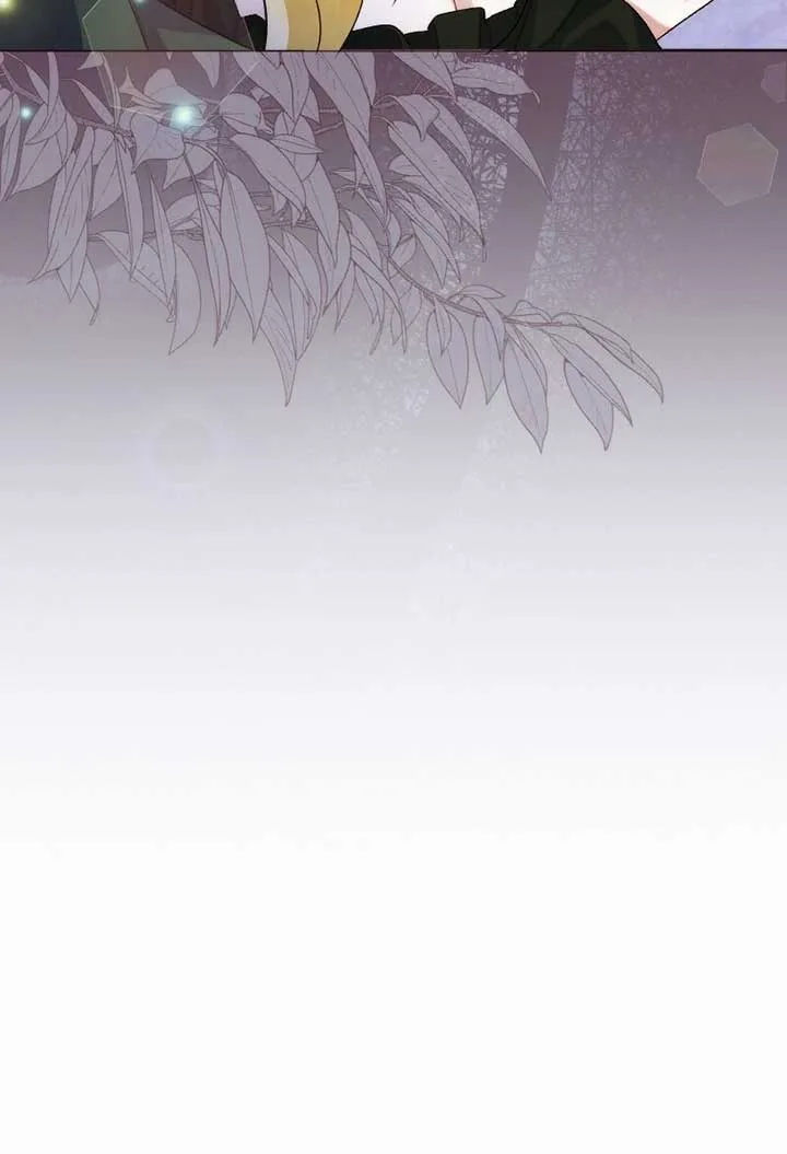 No More Regrets, Just Kill Me Chapter 15 page 40