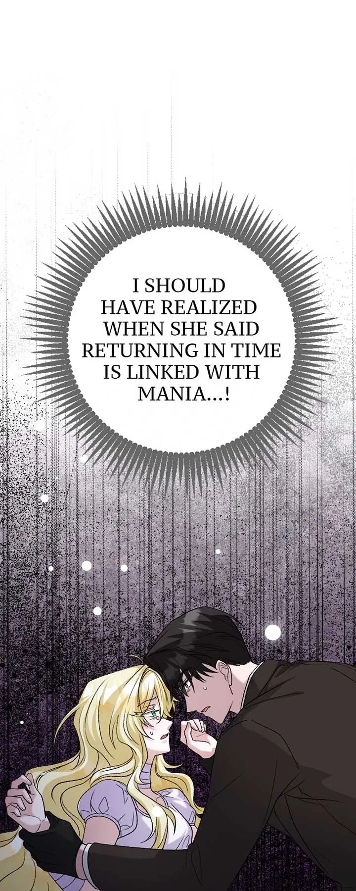 No More Regrets, Just Kill Me Chapter 15 page 91