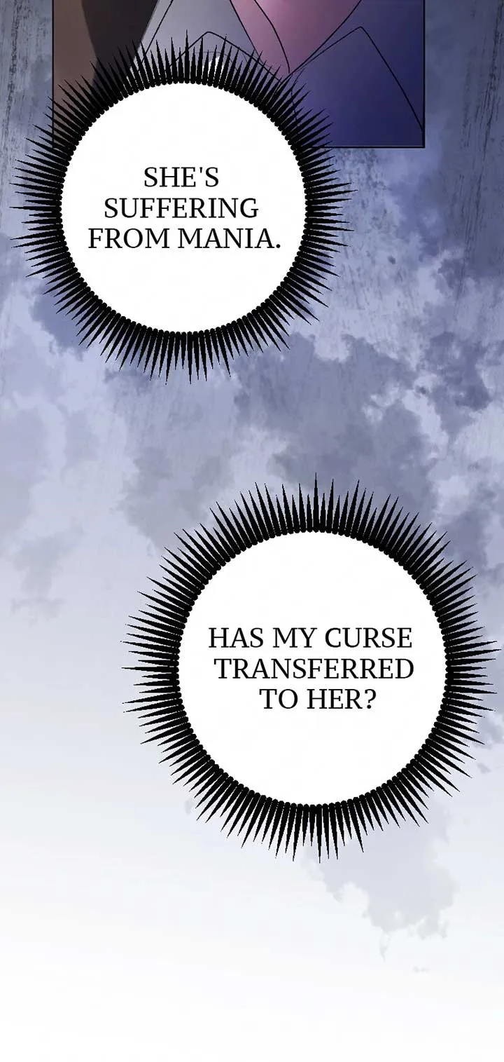 No More Regrets, Just Kill Me Chapter 15 page 90