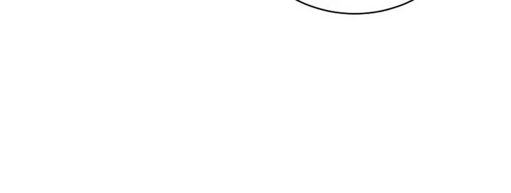 No More Regrets, Just Kill Me Chapter 15 page 57