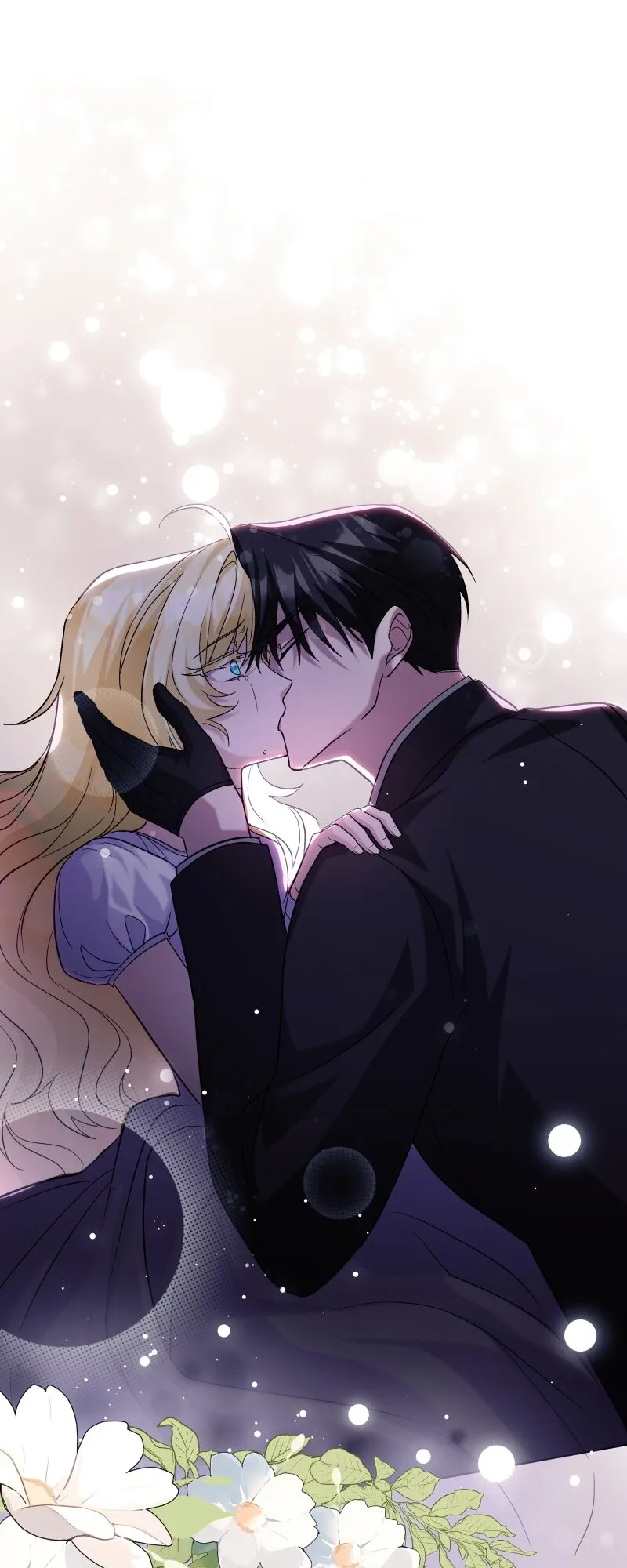 No More Regrets, Just Kill Me Chapter 16 page 2