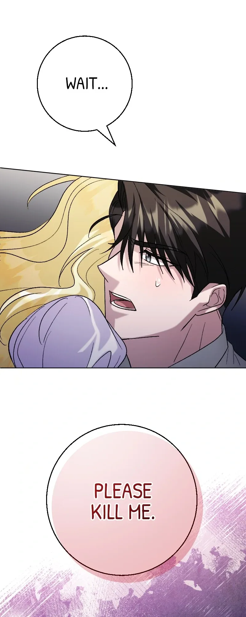 No More Regrets, Just Kill Me Chapter 18 page 2
