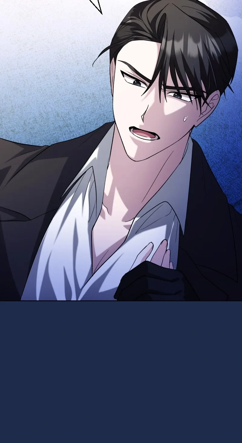 No More Regrets, Just Kill Me Chapter 16 page 12