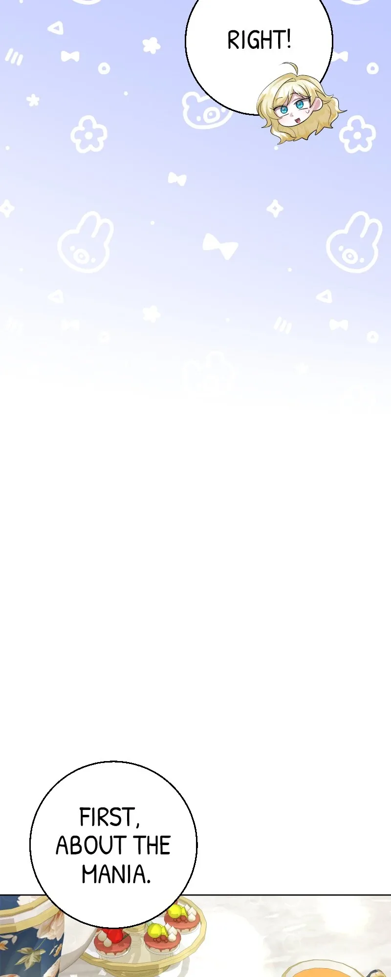 No More Regrets, Just Kill Me Chapter 16 page 46